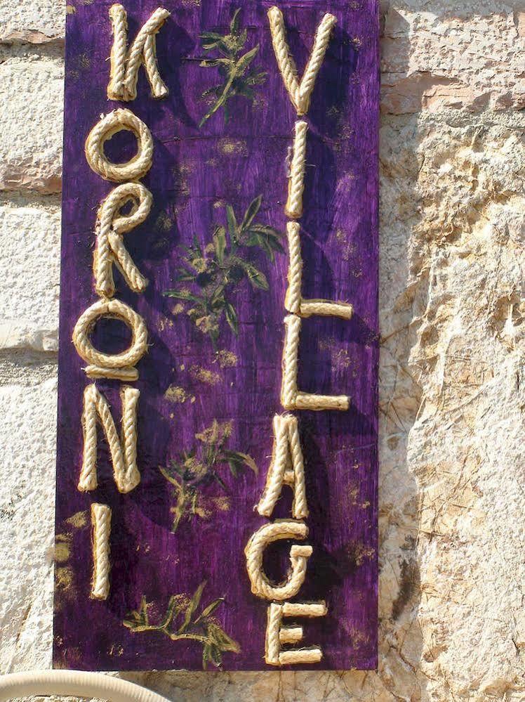Koroni Village Exterior photo